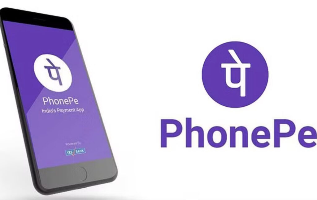 PhonePe
